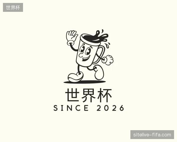 走近世界杯官方网站